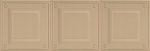 Spectra Arte Caisson 61534