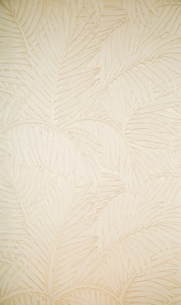 Arte Monsoon 2.0 Sabal 75201A