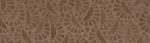 Moooi GreenHouse Woodblock Beetle Flora MO5061