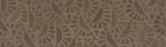 Moooi GreenHouse Woodblock Beetle Flora MO5061
