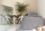 Marimekko Vol.6 - Alku Roomshot